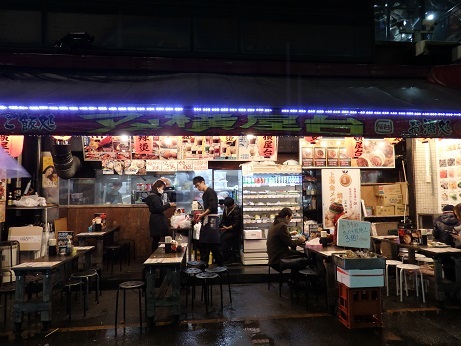 上野アメ横 屋台街に変貌か 小龍包や 貝の旨い店に突入 By カパ太郎 大衆酒場 呑ぶら処 旧店名 アメ横屋台 上野御徒町 飲茶 点心 食べログ 上野アメ横 屋台街に変貌か 小龍包や 貝の旨い店に突入 By カパ太郎 大衆酒場 呑ぶら処 旧店名 アメ横屋台 上野御徒町 飲茶 点心 食べログ