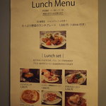 bar à vin PARTAGER - 