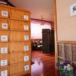 Restaurant image 2