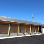 ステーキ なかお - 