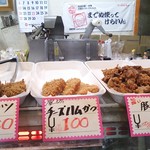 お肉や とっぷ - メンチカツがおじさんの一押しです☆