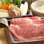 ヱbiyadaishokudou - 松阪牛のすき焼き定食 （松) （霜降り）