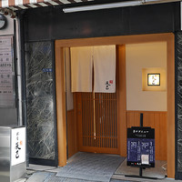 鮨辰巳 - 銀座8丁目、ソニー通り沿い