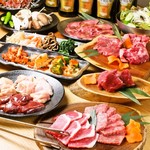 Sumibiyakiniku Kicchou - 