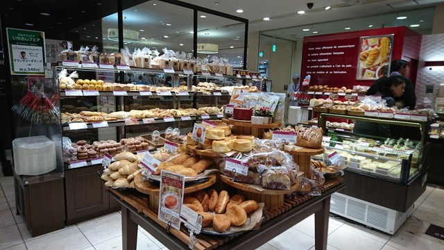 プルミエサンジェルマン 新宿タカシマヤ店 Premier Saint Germain 新宿 パン 食べログ