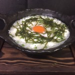 ぢどりや焔 - 