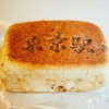 東京あんぱん 豆一豆