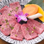 Yakiniku En - 