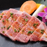 Yakiniku En - 