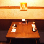 博多串焼き・野菜巻き 串巻きあーと - 