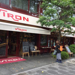 ブラッスリー・ヴィロン - 店舗の外観