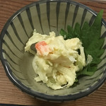 Ajikura Yoshino - お通しのポテトサラダ