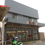 カマ喜ri - カマ喜ri（カマキリ） 讃岐うどん（香川）