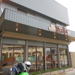 カマ喜ri - カマ喜ri（カマキリ） 讃岐うどん（香川）