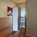 かつ屋まんてん - 店内