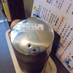 かつ屋まんてん - 店内