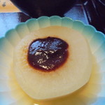 かつ屋まんてん - セットの大根