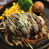 ハローキッド 太平通店