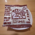 コメダ珈琲店 - サービスの豆菓子 2016.11