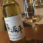 ル スプートニク - 