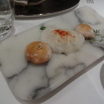 スリオラ - アミューズ