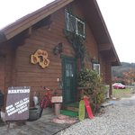 カレ屋房 - 外観