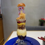 サロン ベイクアンドティー - ついに実物が！