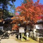 Shigetsutei - 西明寺