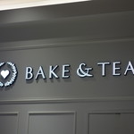 サロン ベイクアンドティー - なんかティファニーみたい。