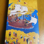 文明堂茶館 ル・カフェ - カステラ2号