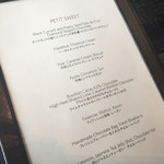 ザ・ラウンジ byアマン - 