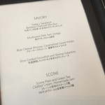 ザ・ラウンジ byアマン - 