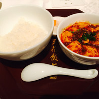 四川豆花飯荘 東京店 - 麻婆豆腐御膳