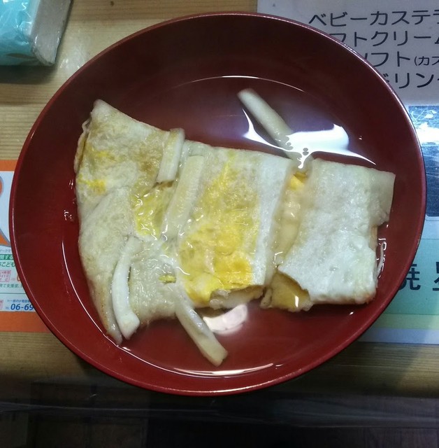 Ika Yaki Seiran Tennojihonten photo 5