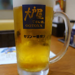 Ootoya - 生ビール