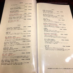 ステーキ なかお - 