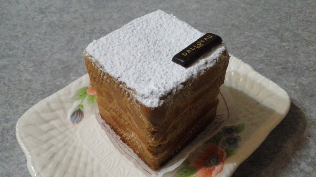 The Photo Of Food Darowaiyo Tabelog The Photo Of Food Darowaiyo Tabelog