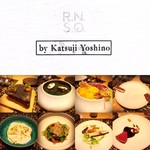 Bistaurant RNSQ - 吉野勝二chefのお料理