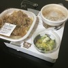 食其家 - 料理写真: