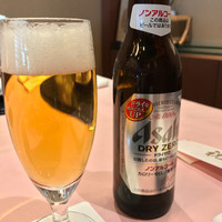 横浜なだ万 - これをオトナノジジョーという