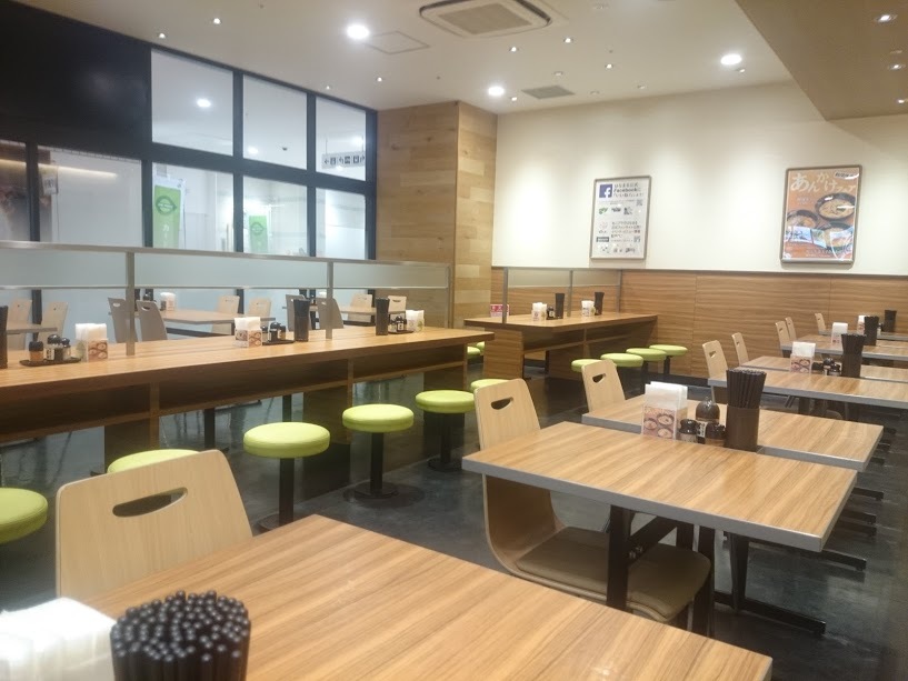 はなまるうどん MIDORI長野店 name=