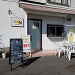 KOU - 運動公園のはいりこぐちにあるKOUさんでＬＡＵＮＣＨ