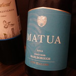 SATOブリアン - ワイン