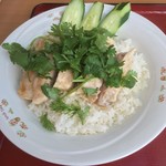 道の駅 はしかみ - 限定 カオナーガイ