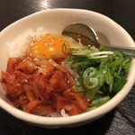 チヂミが自慢の韓国料理居酒屋 おんどる - おんどる特製キムチ入り玉子かけごはん（めちゃ美味い！）（2016.11）