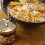 Hachiban Ramen - 