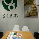 カフェ＆パンケーキ gram - 