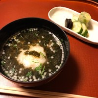 祇園おかだ - 