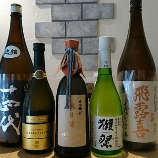 很难买到的日本酒和特色烧酒