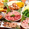 中村屋